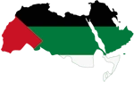 arabic Flag
