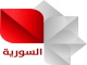 السورية