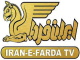iran farda