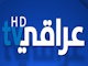 عراقي HD